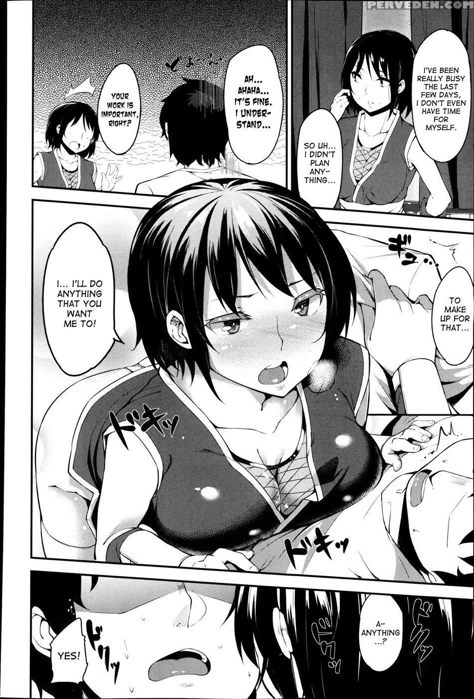 Shinobi's Celebration - Mame Denkyu Chapter 1000 Page 4